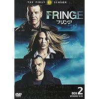 Amazon.co.jp: FRINGE / フリンジ 〈セカンド・シーズン〉コレクターズ